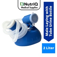 Portable Toilet Urine Bottle 尿壶 Urine Container Urinal Bottle Portable Urinal Bekas Kencing Urine Bo