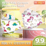 Kids KF94 Mask 50PCS Duckbill Masks Cartoon Mask Korean Style 3D Mask 4PLY BFE≥94% Disposable Protec
