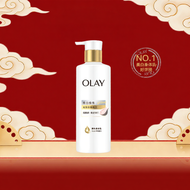 Olay | Olay Body Lotion B3 + Vitamin C โลชั่น ทา ผิว ดูกระจ่างใส ชุ่มชื้น