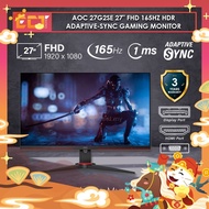 AOC 27G2SE 27" FHD (1920 x 1080) 165Hz HDR Adaptive-Sync Gaming Monitor (DP,HDMI,VGA)