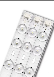 Led燈條長條燈带50cm×4条 48W超亮燈珠貼片改造燈板客廳替换光源吸頂燈燈芯盤