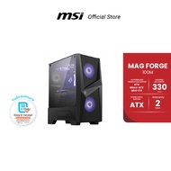 MSI CASE MAG FORGE 100M (เคสคอมพิวเตอร์)