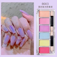 6Pcs CHROME POWDER NAIL ART 6 WARNA CHROME MIROR COMPACT JAPAN NAILS / CHROME GLAZE DONUT