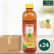 清熱酷 - 原箱 清熱酷 草本蜜香檸茶 (350ml x 24)