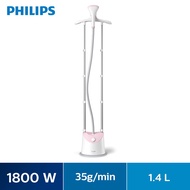 Philips Easy Touch Plus 1800W Garment Steamer - GC485