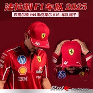 Ferrari F1 Fleet 2025 Hat Hamilton Le Claire Car Model Merchandise