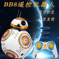(Robot toys)💕HOT SALE💕BB8Hot Sale Star Wars Awakening Force Intelligent Remote Control Robot Toy Dan