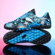 Professional Men's Indoor Flat Bottomed Football Shoes Adult Durable Comfortable Training Shoes Teen