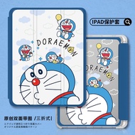 For iPad Air5 10.9 Air1/2/3 9.7in iPad Air5 2017/2018/2019/2020/2021 pro 11 8th/9th gen9 10.2 Shockproof Tablet Case Doraemon