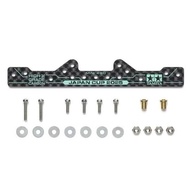 TAMIYA 95178 HG CARBON REINFORCING PLATE (1.5MM) HG CARBON JAPAN CUP 2025