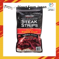 KIRKLAND SIGNATURE Beef Jerky Steak Strips Large Size 300g
