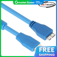 CBL-HFD302MB-5M USB3.0 สายยดหยนสง AM-MicroB KW0030