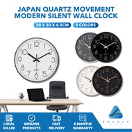 Japan Quartz Movement Modern Silent Wall Clock Digital Quiet for Home Office Living Room Bedroom wit
