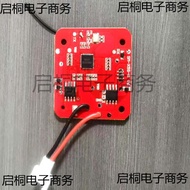 SYMA Syma Model Aircraft Remote Control Plane Original Parts X5C X5Receiver/Circuit Board Remote Con