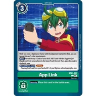 Digimon Card Code BT21-097 - App Link - Option - Common