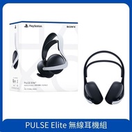 SONY PS5 PULSE Elite 無線耳機組