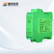 AC DC Current Transmitter 485 Communication Module Hall Sensor Voltage Transformer