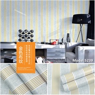 Silver Gold Striped Wallpaper 8m to 9m x 45cm