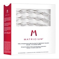 (03/2027到期)  Bioderma Matricium 再生水