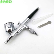 Airbrush 0.3 Caliber Airbrush All No. Airbrush Makeup Manicure Airbrush Airbrush Model Coloring Pen