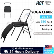 Yoga Chair Foldable Chair Multi-purpose Yoga Auxiliary Chair Bold Thickening Folding Yoga Chair and 