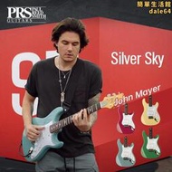 PRS電吉他SE套裝Custom印尼產MHHHL John Mayer簽名版CU44小雙搖