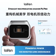 Laifen Linear Reciprocating Shaver P3 Pro Men's Electric Portable Shaver Holiday Gift for Boyfriend