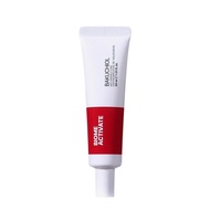 BIOME ACTIVATE Bakuchiol Cream -  3% Bakuchiol +  5% Volufiline (Expiry date: 2028.07)