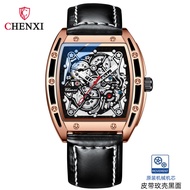 CHENXI 2022ใหม่นาฬิกาผู้ชายกลกลวงวิศวกรรมนาฬิกาอัตโนมัติริชาร์ดนาฬิกาผู้ชาย CX-8865