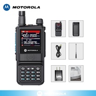 วอ วิทยุสื่อสาร ดำ Motorola gp338 plus Walkie Talkie 15 วัตต์ กันน้ำและกันฝุ่น IP54 กลางแจ้ง/โรงแรม/