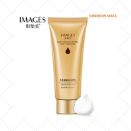 IMAGES Moisturizing Hydra Soft Smooth Whitening Cleanser 80g