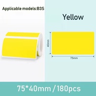 NIIMBOT B3S เครื่องพิมพ์ฉลากแบบพกพาบลูทูธแบบไม่มีหมึก (20-75มม.) เชื่อมต่อไร้สายด้วยโทรศัพท์มือถือคอ