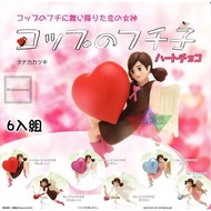 For Fork Japanese Goods Qitan Cup Edge OL Miss Eros Cupid Valentine's Day Series Doll Capsule Toys 6