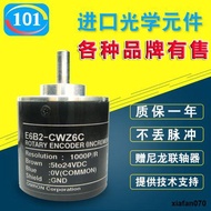 Optoelectronic Rotary Motor Encoder e6b2-cwz6c 5b 1x 3e 100 1024 1000 200 360
