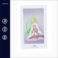 Coup: Keychain: Little Prince