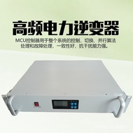 Factory Direct Wholesale3KVA5KVA Rack Mounted High Frequency Power Inverter Photovoltaic Inverter Po