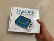 Crystone 全新助聽器除濕盒