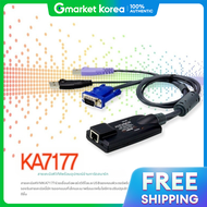 อะแดปเตอร KVM แบบ USB VGA รน KA7177 พรอมรองรบสมารทการด (KM KN) KA7177