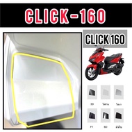 Click160 Front Screen Film Click160 Protective Storage Compartment