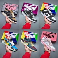 Sneakers SB Dunk Low