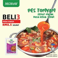 MGWoW Halal Tom Yam Paste Soup Hotpot Steamboat Instant  Pes Tomyam 180g