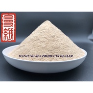 SERBUK IKAN BILIS PANGKOR ANCHOVIES POWDER (Loose Pack) 邦咯岛江鱼粉(散装)