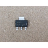 AMS1117 S1117-5.0V AMS1117 1117 Paste, New, Genuine