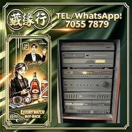歡迎咨詢 二手 HiFi 音響、喇叭、黑膠唱機、前級、後級、膽機、CD 機、解碼機、擴音機、合拼機。品牌：Bowers & Wilkins 寶華、B&O、Dynaudio 丹拿、Focal 勁浪、KE