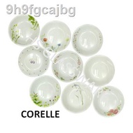 ☞◐🔥HOT{ORIGINAL} CORELLE Soup/Souce plate (LOOSE ITEM)