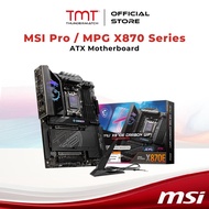 TMT MSI Pro X870-P / MPG X870-E Carbon / MPG X870E EDGE Ti / MAG X870 TOMAHAWK / X870 Gaming PLUS WI
