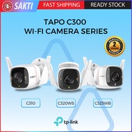 Tp-Link Tapo CCTV C310 / C320WS / C325WB Wired or Wireless Outdoor Camera