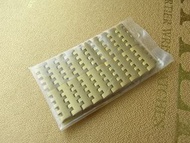 5格 古董 NOS OMEGA SEAMASTER 18MM 672耳 1286 / 1193 橋 專用 全包金錶帶加長帶格