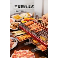 Electric Barbecue Grill Household Barbecue Grill Electric Baking Smokeless Electric Oven Barbecue Oven Kebabs Electric Baking Pan Barbecue Plate Barbecue Machine