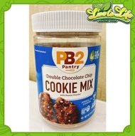 PB2 - 雙重巧克力碎曲奇粉 - 含花生粉 (16oz / 454g)(平行進口)